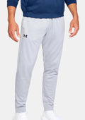 Under Armour Grey Men's Sweatpants