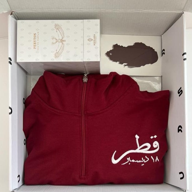 Maroon QND Box