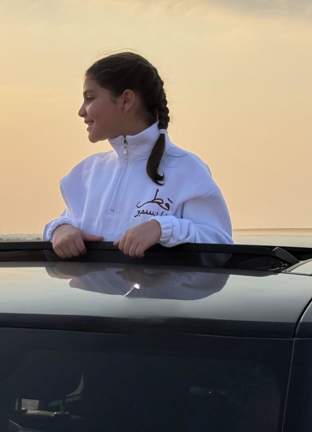 QND White Crop Sweater