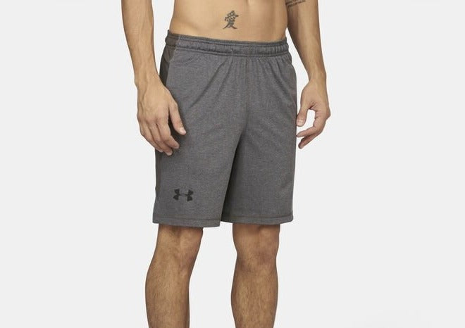 Under Armour men's shorts in grey